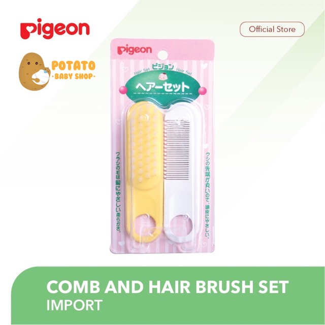 Pigeon Comb and Brush Set / Sisir bayi