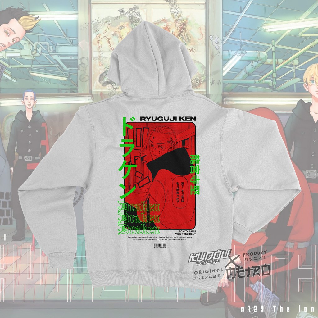 Jaket Draken Tokyo Manji Anime Manga Tokyo Revengers