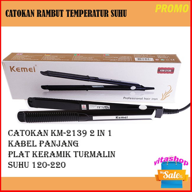 Kemei KM 2139 Catokan rambut Profesional Catok rambut Modern Temperatur Suhu