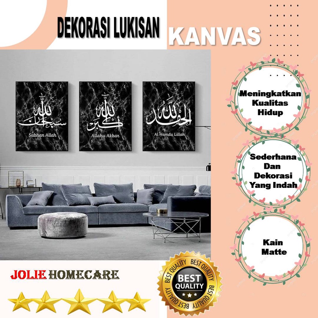 Dekorasi Rumah Dinding Lukisan Kanvas Tulisan Kaligrafi Arab Islam Muslim Kata Doa Motivasi