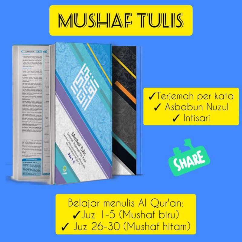 Al Quran Tulis - Mushaf Tulis Al Quran - Mushaf Tulis HNI