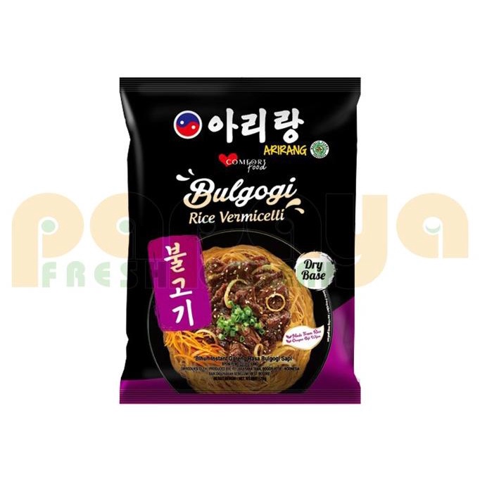 

,,,,,,,] ARIRANG BULGOGI RICE VERMICELLI 70GR PCS