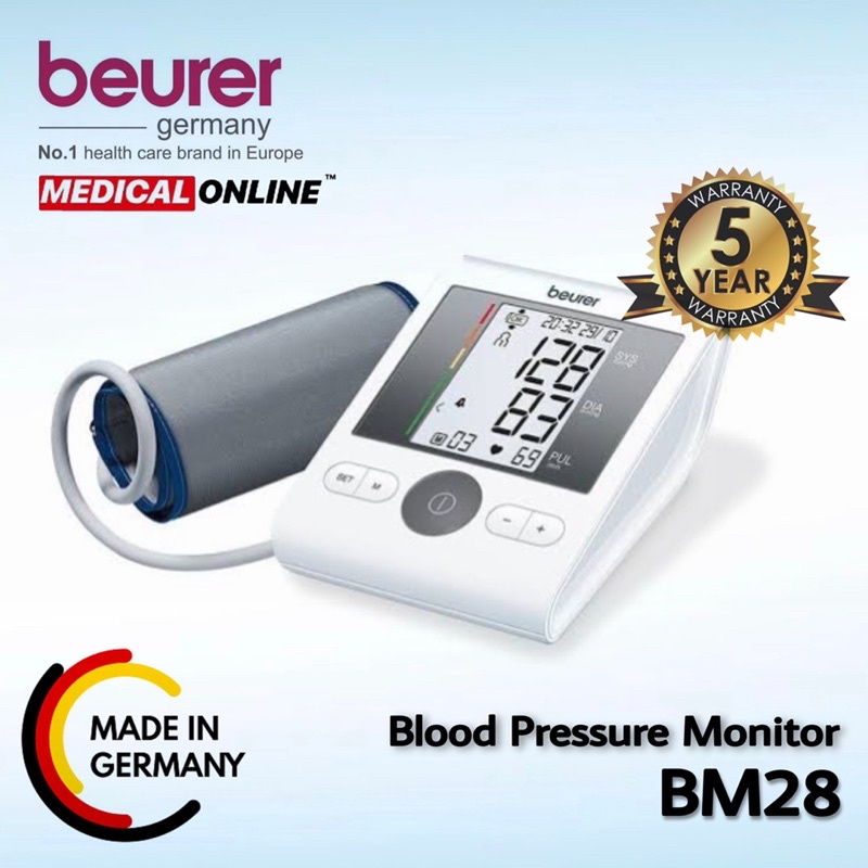 TENSIMETER BEURER BM-28 / BM28 DIGITAL FREE + ADAPTOR BEURER TENSI METER BLOOD PRESSURE
