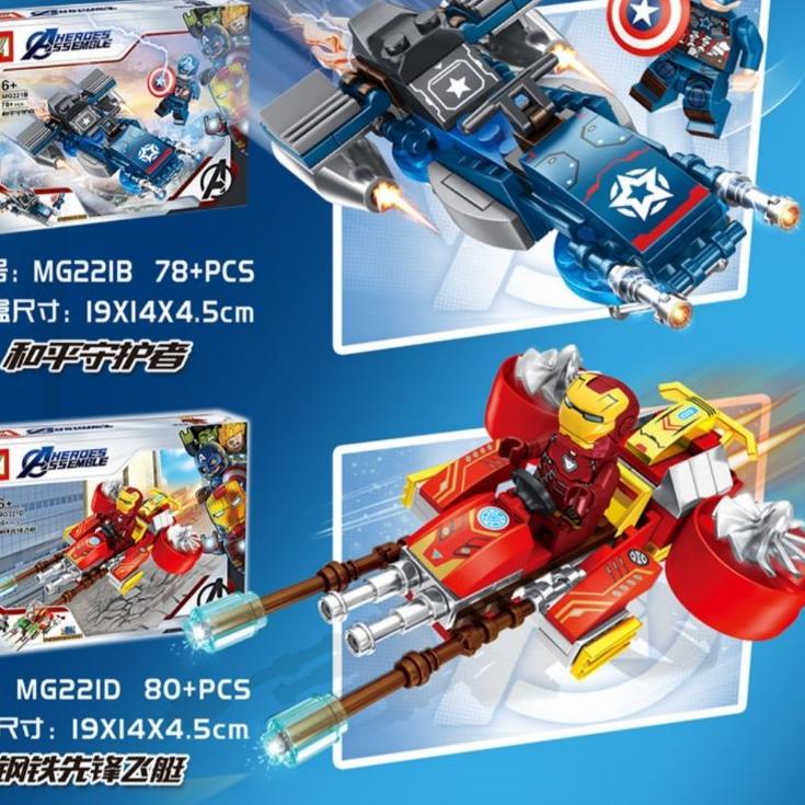 hcrc-18 Mainan Anak Marvel Superhero Heroes Assemble MG169 MG221 Brick Marvel Captain America Iron M