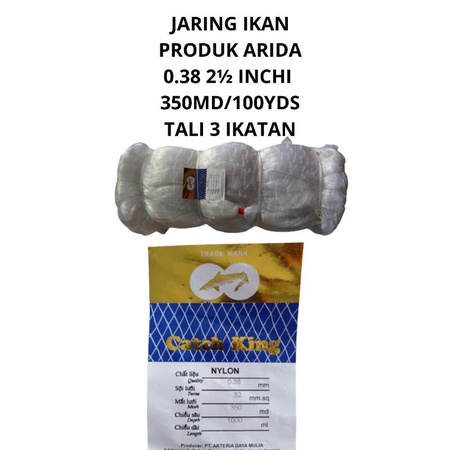 JARING IKAN ARIDA CATCH KING 0.38 2½ INCHI 350MD/100YDS PUKAT JARING IKAN PUKAT ARIDA JARING IKAN SENAR