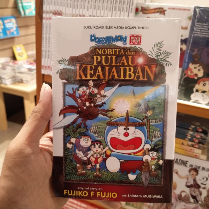 DORAEMON MOVIE STORY : NOBITA DAN PULAU KEAJAIBAN