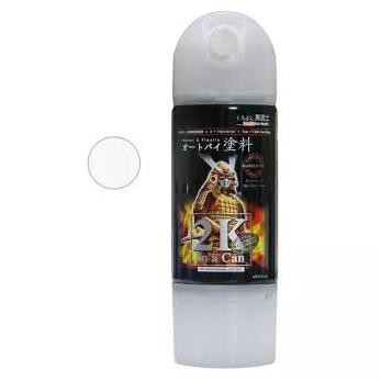 

Pilok Pilox Cat Samurai Paint 2K01P Clear Vernis Vernish Gloss High Qu