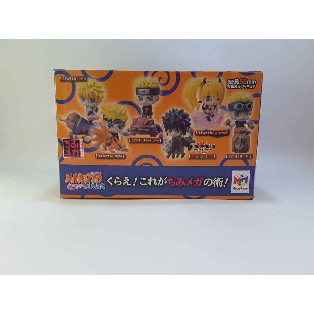 Petit Chara Land Naruto Megahouse Kuchiyose Sexy Oiroke no Jutsu