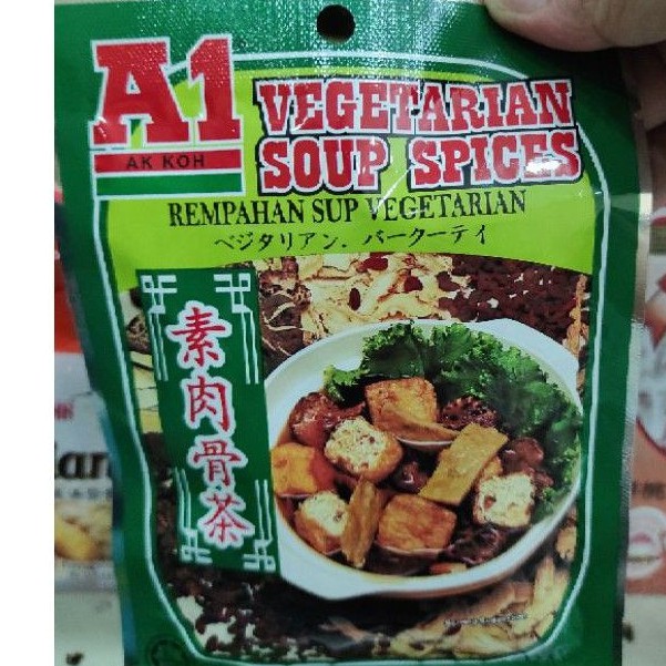 

A1 Vegetarian Soup Spices 40 gr