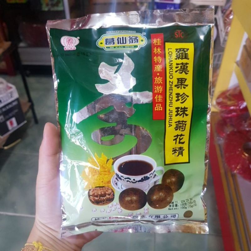 

LohanKuo Zhenzu Juhua (Lohankuo + Krisan )