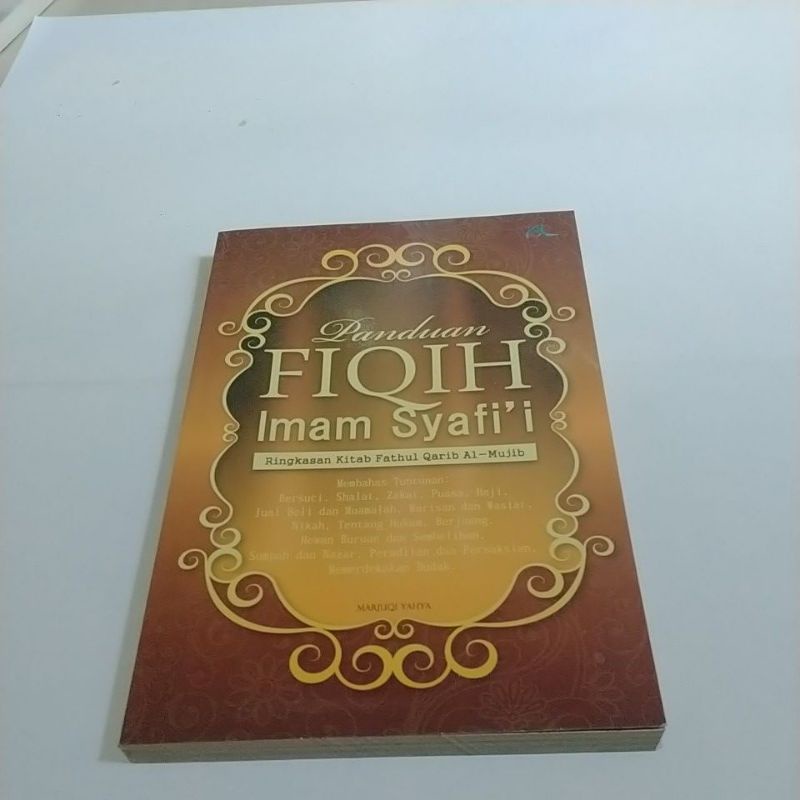 Buku panduan Fiqh imam Syafii