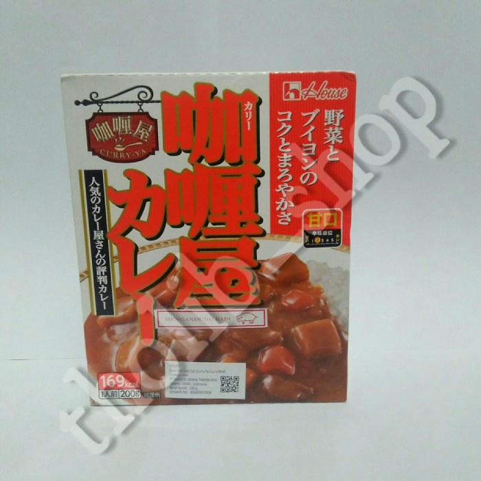 

House curry ya curry mild 200 gram