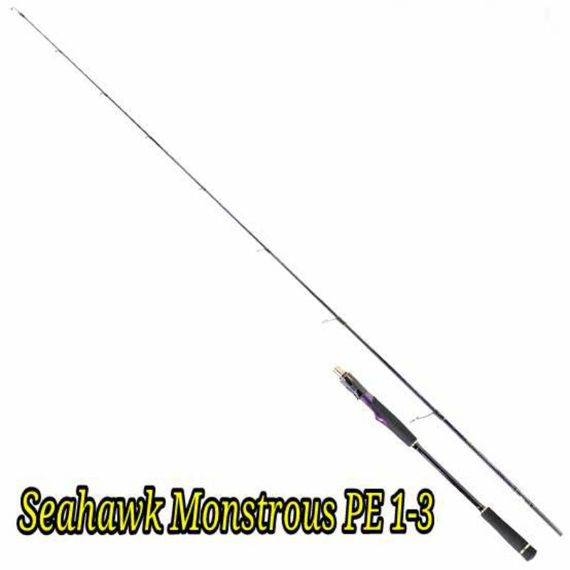 Joran light jigging Rod Seahawk Monstrous PE 1-3 butt join 632