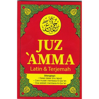 Juz Amma Latin Dan Terjemah Shopee Indonesia