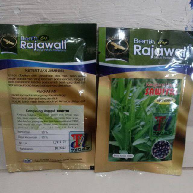 Benih Kangkung Rajawali 100g