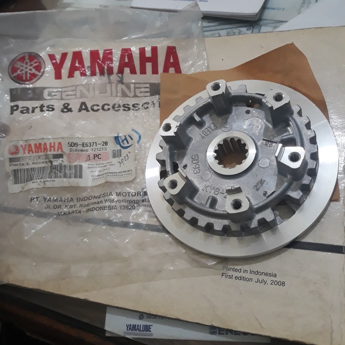 Kaki 6 Plat Kampas Kopling - Jupiter Robot Vega ZR 5D9-E6371-20