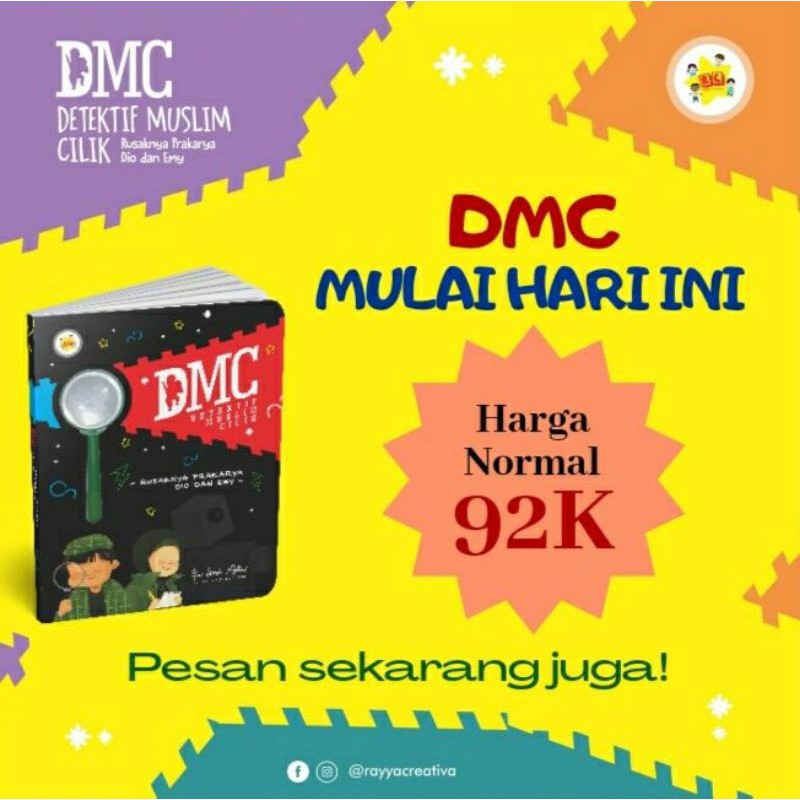 Detektif Muslim Cilik (DMC) (buku anak)