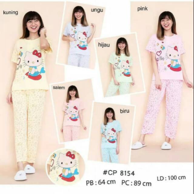 BAJU TIDUR CEWEK MURAH BAJU TIDUR PEIGNETTE SLEEPER WEAR ( 1 kg muat 3 pcs baju)