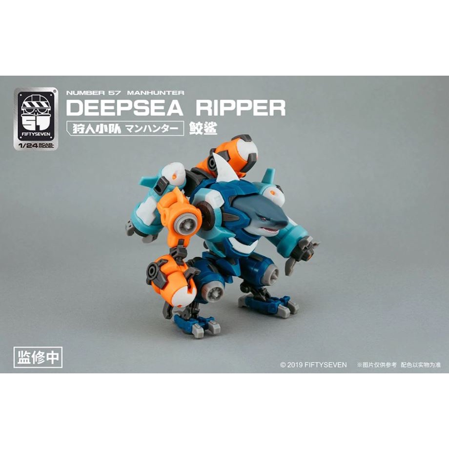 Number 57 Manhunter Deepsea Ripper - Hammerhead Shark New MIB