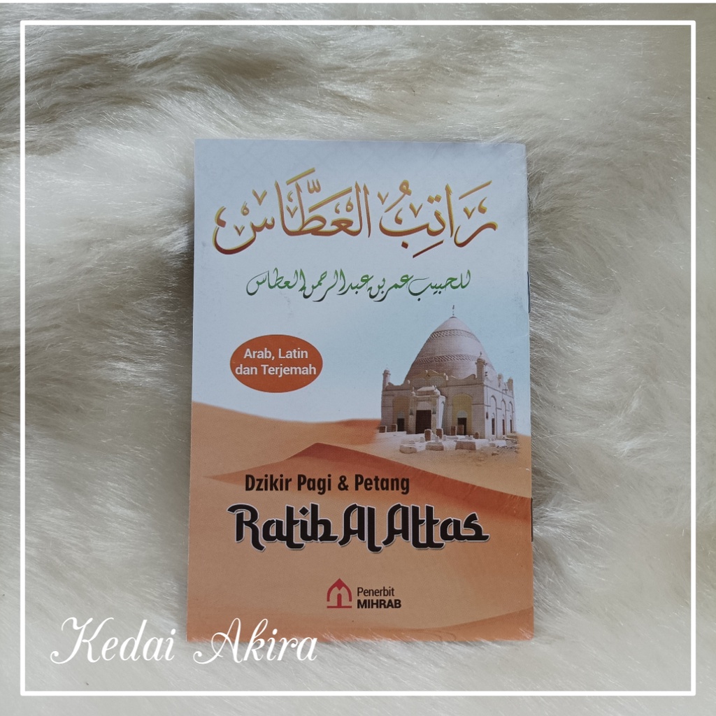 TERLARIS  Ratib Al Athos Terjemah dan Latin Saku