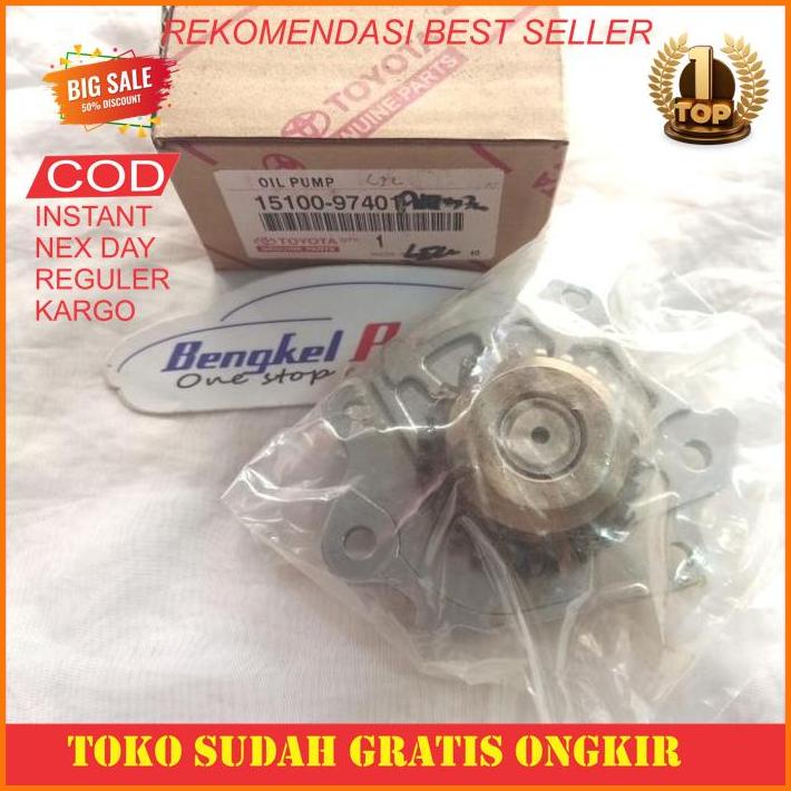 Sparepart Mobil Oil Pump / Pompa Oli Avanza Xenia 1300Cc Ori