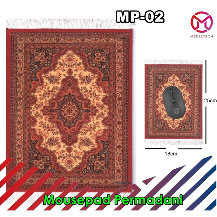 Mediatech Mouse Pad karpet Untuk Desktop PC Laptop Komputer - 51912-7