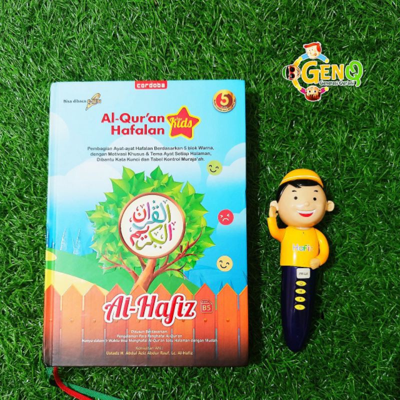 ALQURAN HAFALAN ALHAFIZ KIDS CORDOBA