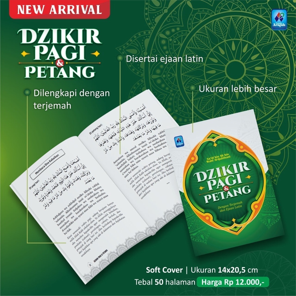 Dzikir Pagi & Petang (Dengan Terjemah dan Ejaan Latin)