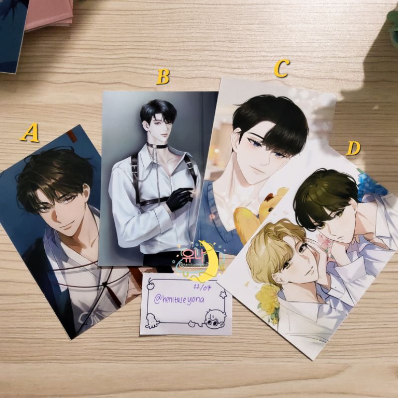 PBOX pc sclass testar debut or die