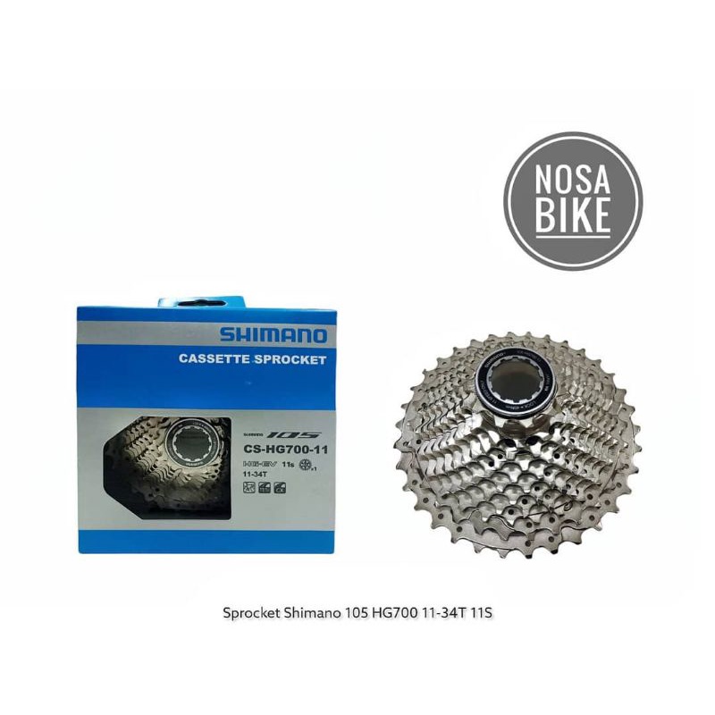 Sprocket Shimano 105 HG700 11-34T 11 speed