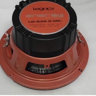 Speaker legacy 8 inch