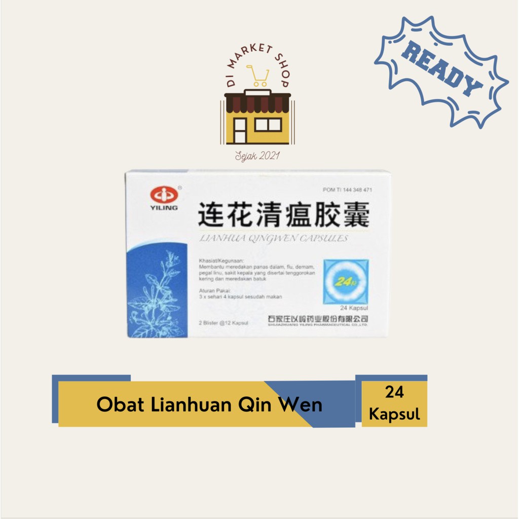 Lianhua Qingwen Jiaonang - 24Kapsul [IMPORT CHINA]