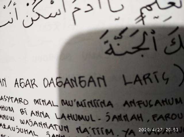 Ijazah 5 Wirid Cepat Miliki Tanah Rumah Rizqul Wasik Shopee Indonesia