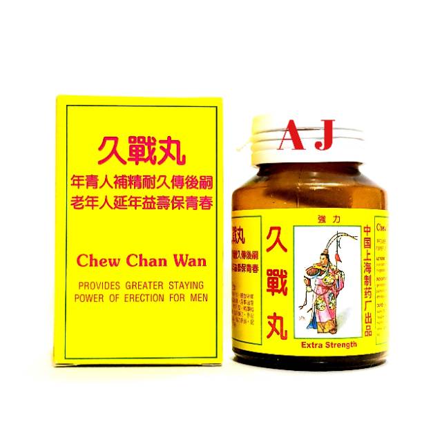 Chew Chan Wan - Penambah Stamina Pria