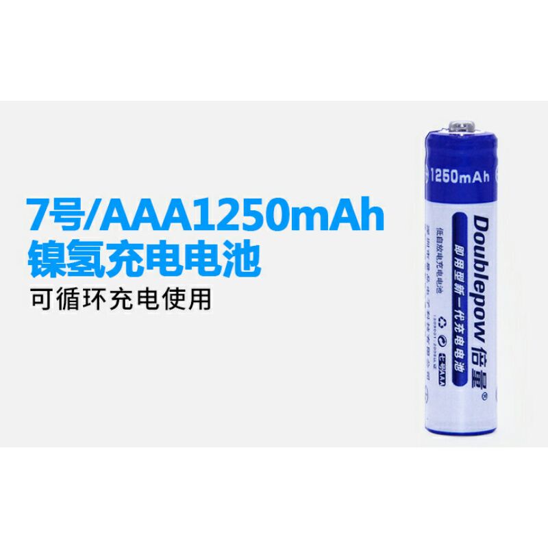 Batu Baterai Alkaline Rechargeble Doublepow AAA 1250mAh 2 Pcs