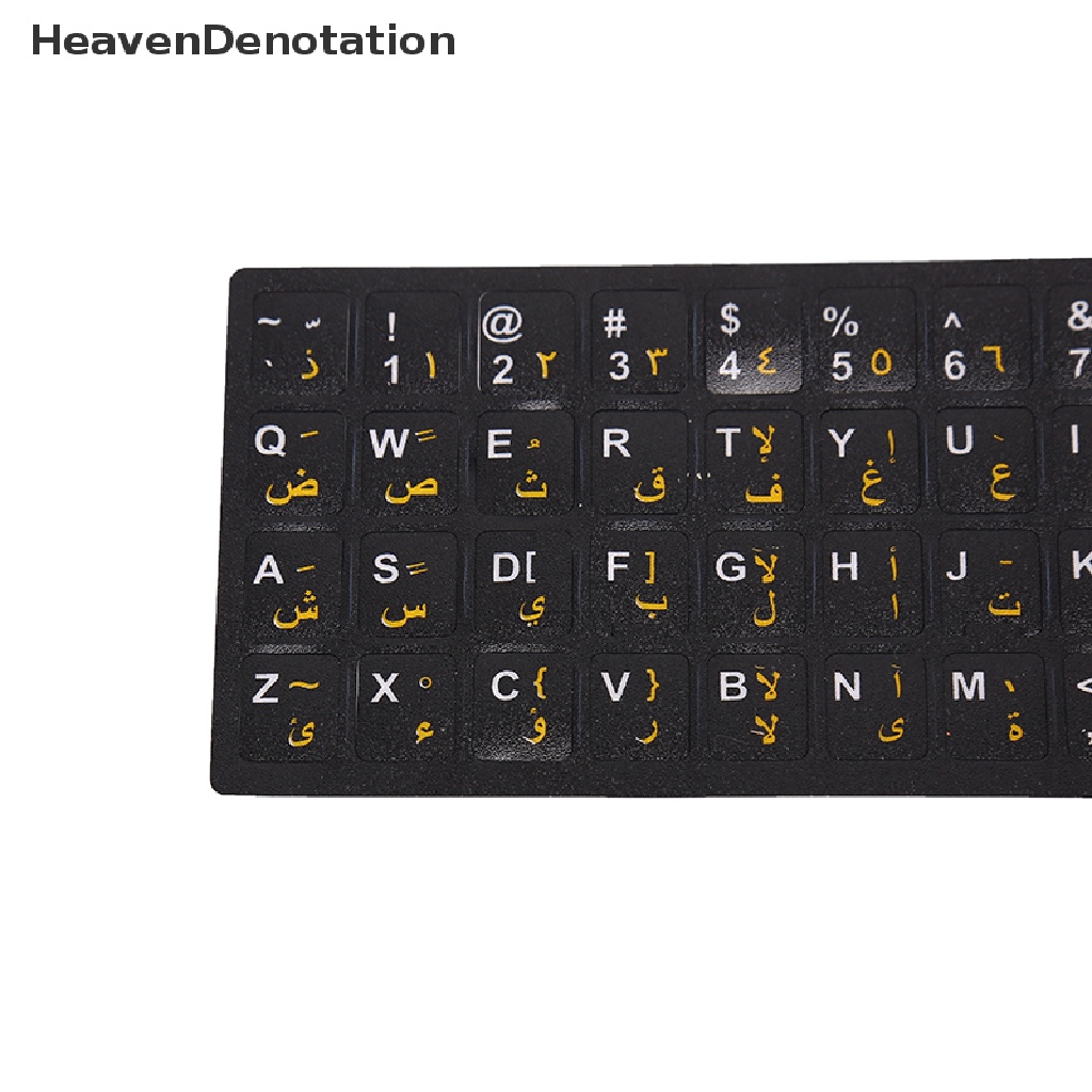 [HeavenDenotation] Arabic Keyboard Sticker letter Waterproof Frosted No Reflection Non-transparent