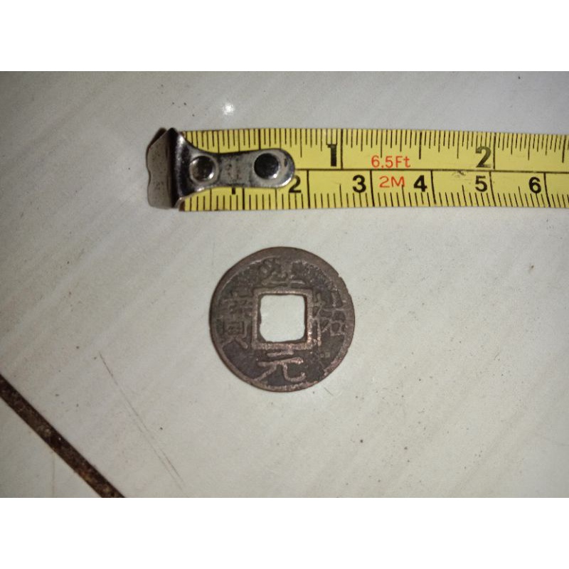 1 biji koin gobog temuan sungai