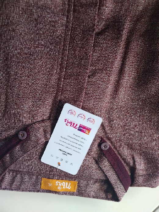 New Sarimbit Couple Terbaru 2021 Muslim Modern Polos Nibras Nbrs Sarimbit Carina Burgundy