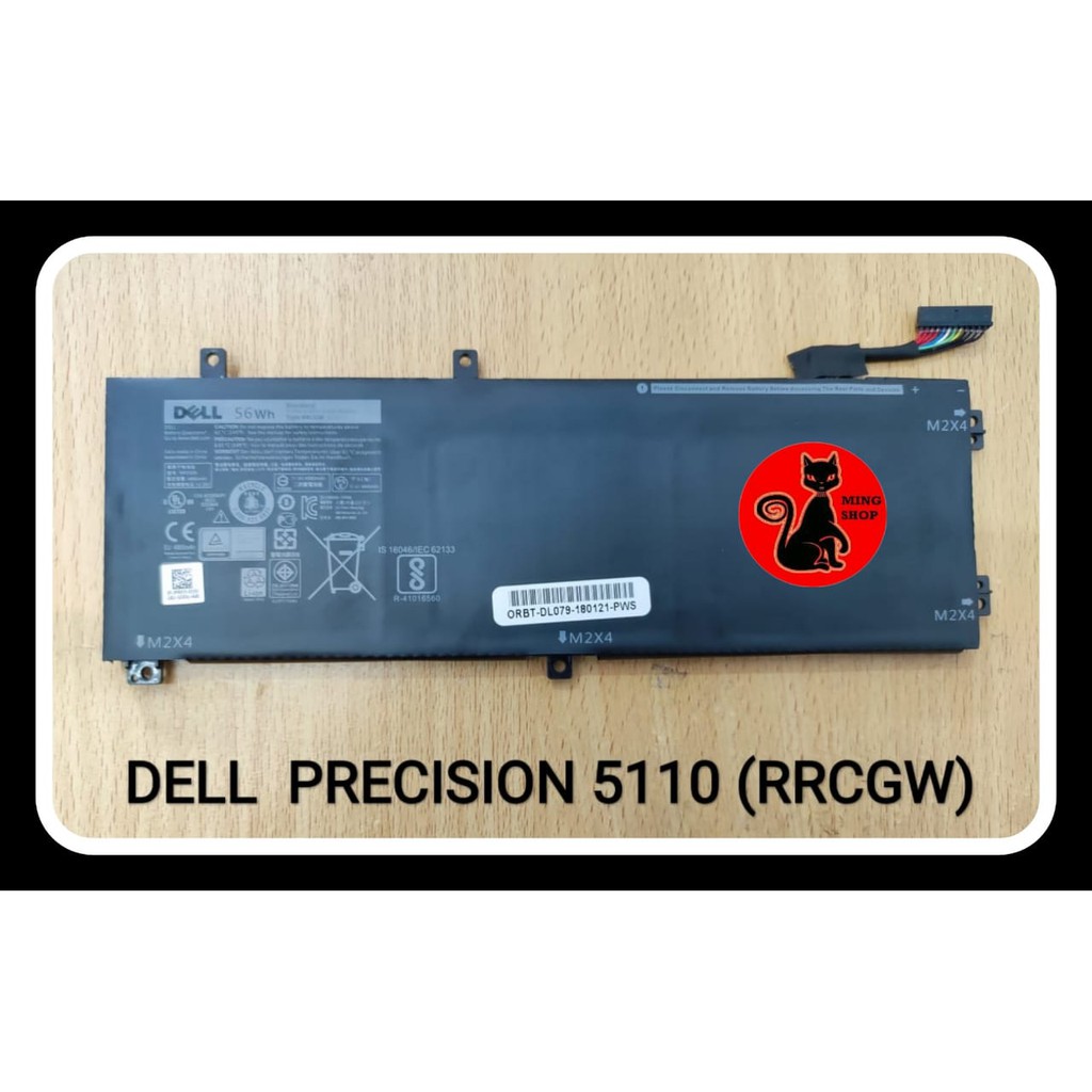 BATERY DELL PRECISION 5110 (RRCGW)ORR