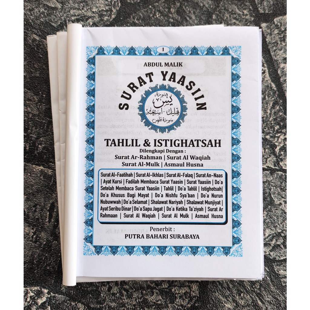 Blanko Yasin dan Tahlil 128 Halaman Tanpa Cover (Biru Putih Lem)