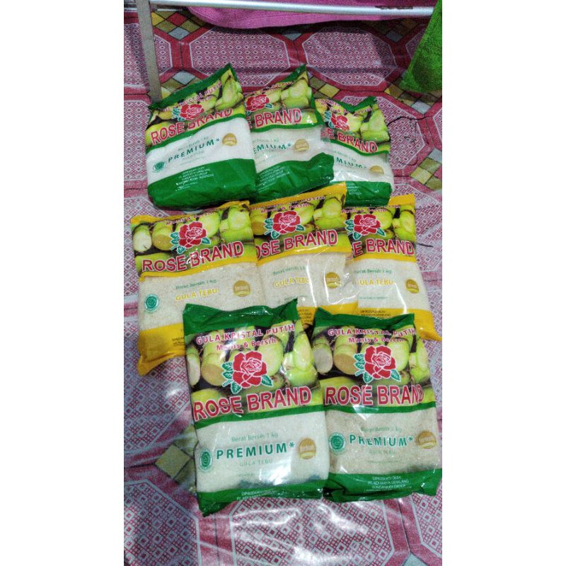 

gulakurosebrand1kg