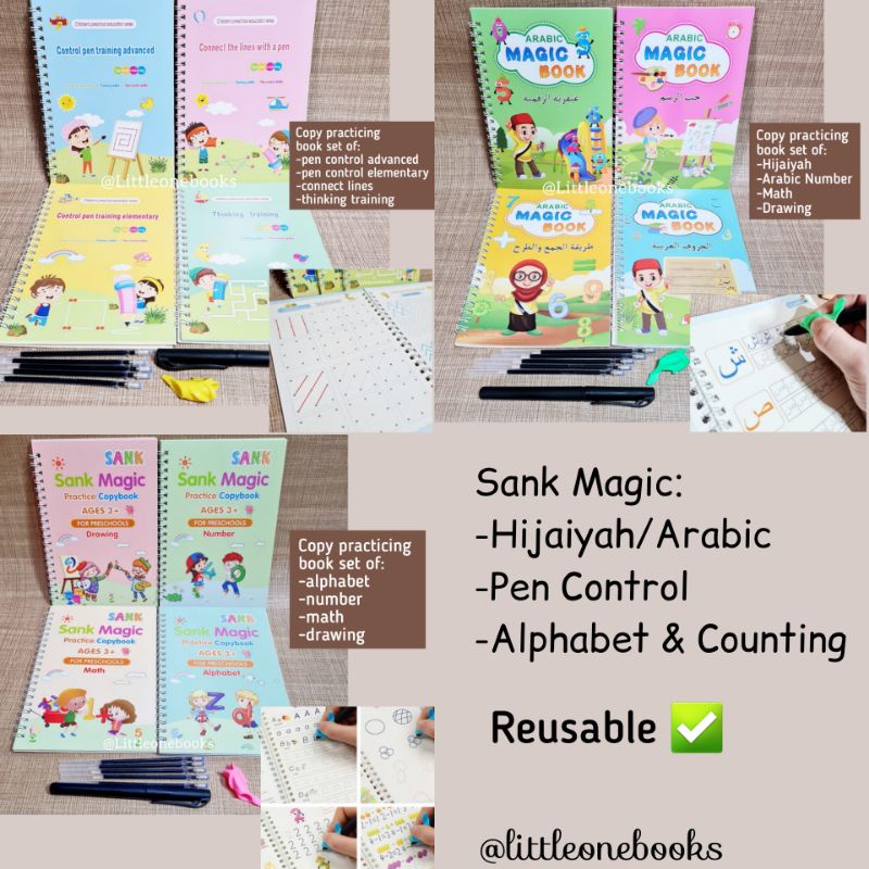 sank magic alphabet / hijaiyah / arabic / pen control / copy practicing book / buku latihan menulis anak