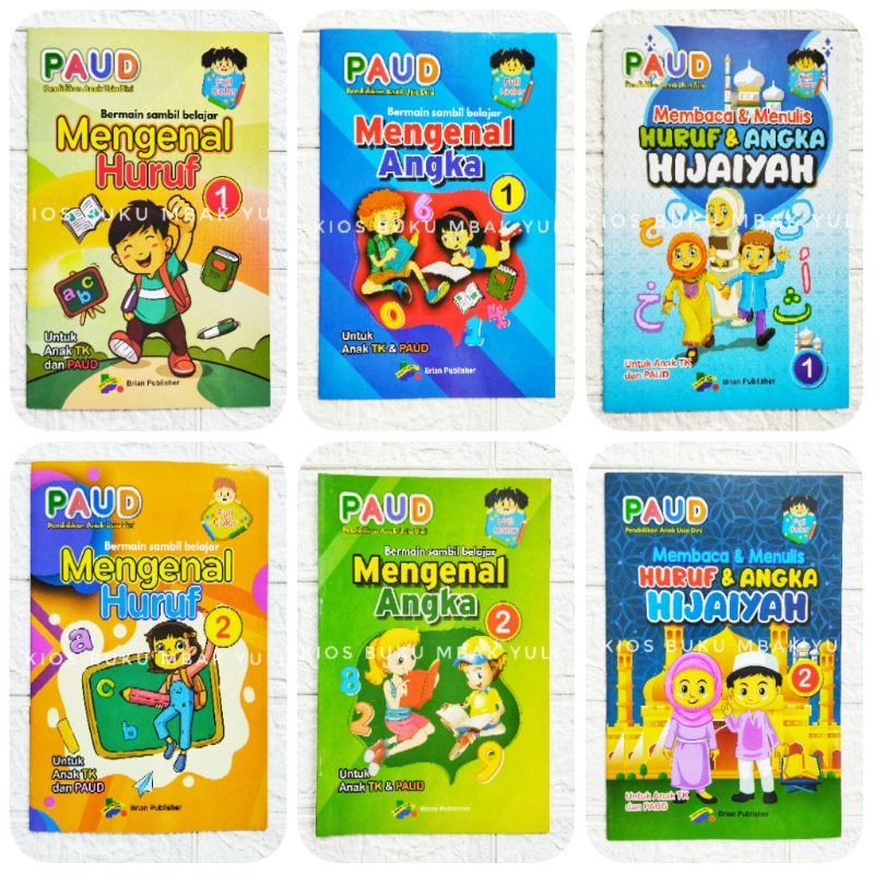 Jual Buku Belajar Anak PAUD TK Brian Publisher Huruf Angka Hijaiyah ...