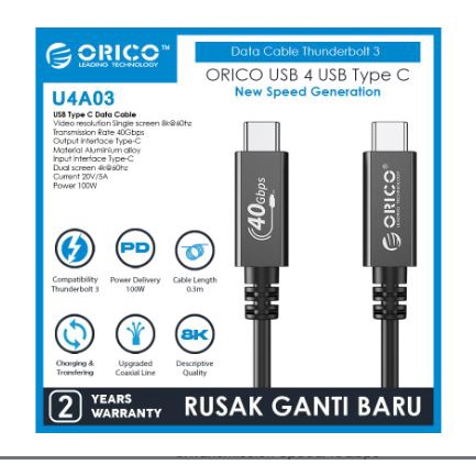 Type-c thunderbolt to usb c 4.0 cable Orico 30cm 40GBps 100w pd 8k 60hz usb4 u4a-03 u4a03