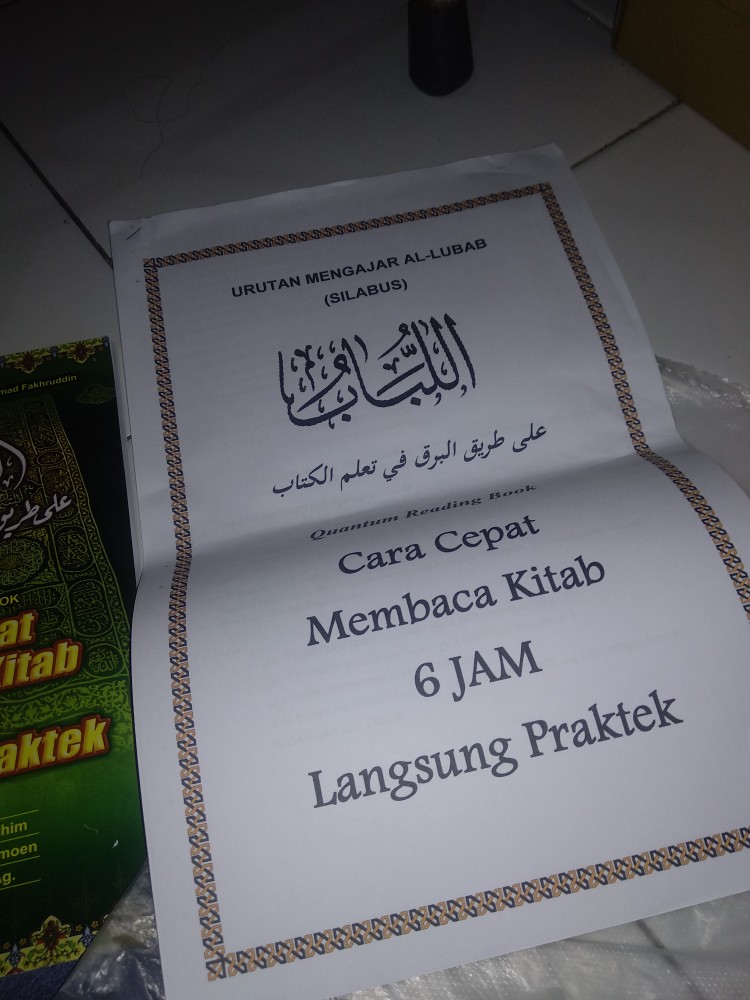 Cara Cepat Membaca Kitab 6 Jam Langsung Praktek Shopee Indonesia
