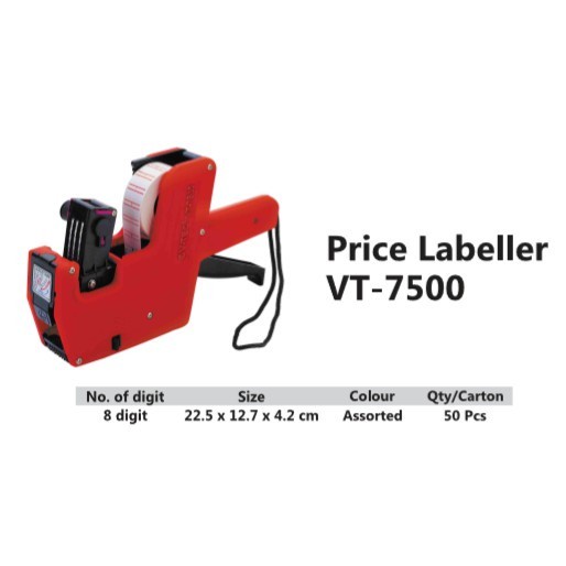 

PRICE LABELLER V-TEC 7500