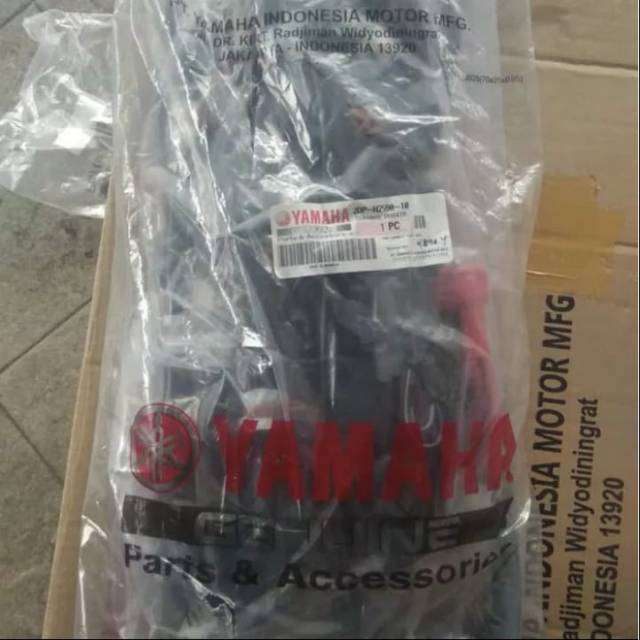 KABEL BODY NMAX NON ABS YAMAHA 2DP-H2590-10 / 99999-04408
