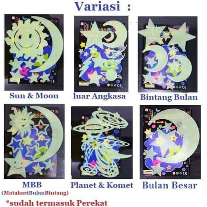 

Stiker Glow In The Dark / Tempelan Menyala / Stiker Dekorasi / Stiker _