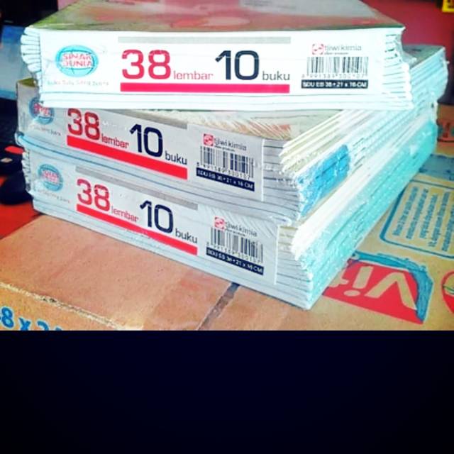 

Buku tulis Sidu