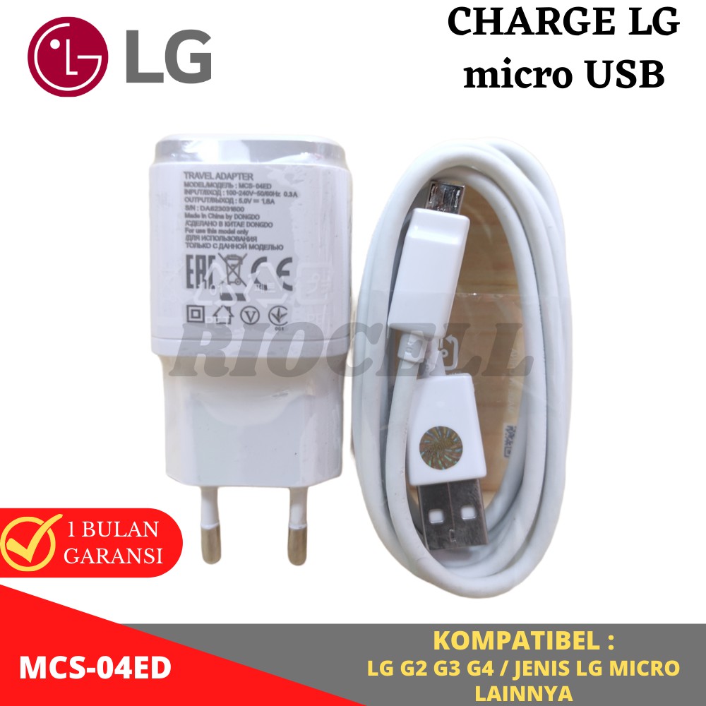 Charger LG Micro MCS-04ED Travel Charger LG G2 G3 G4 1.8A